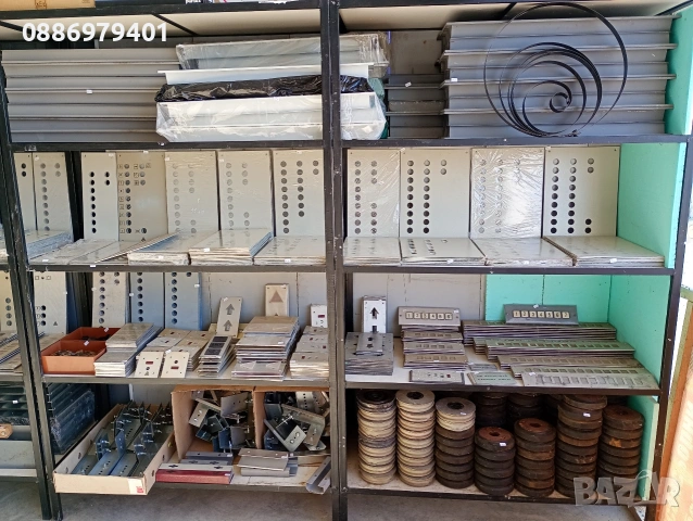 ф-ма "Асансьори - Ямбол ЕООД" предлага всички видове резервни части за бг. Асансьори, снимка 8 - Други машини и части - 53534164