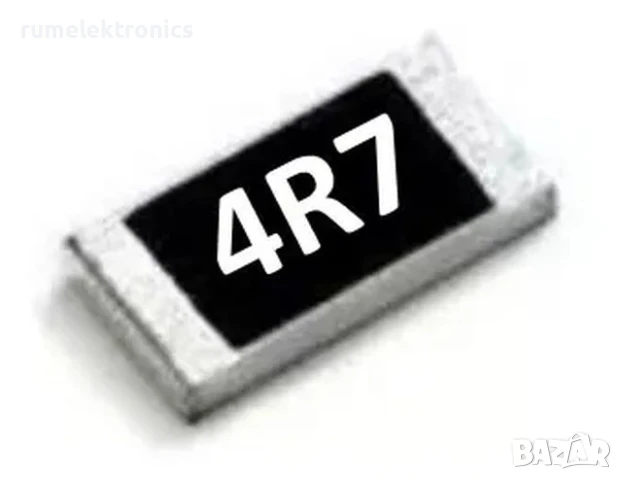 4R7 smd 2512