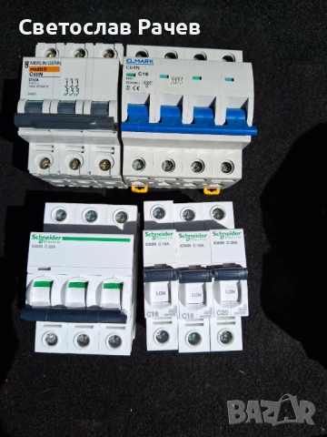 Автоматични предпазители