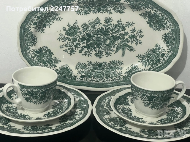Рядък порцелан Villeroy&Boch Fazan, снимка 8 - Антикварни и старинни предмети - 53056830