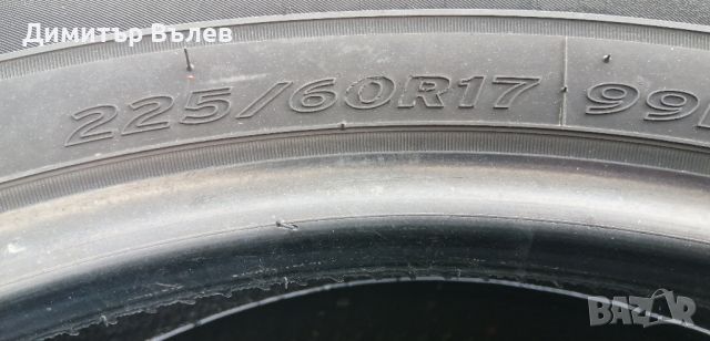 Гуми 225 60 17 Ханкук Hankook 4 броя. Нов внос. Не са нови. Гаранция. 14 дни срок за връщане. , снимка 8 - Гуми и джанти - 45375767