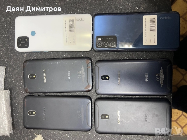 Смартфони на достъпни цени, снимка 3 - Други - 52531239