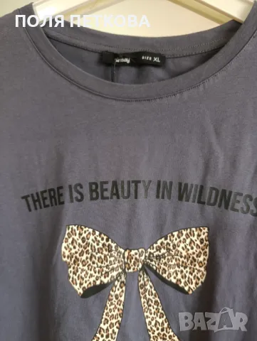 Тениска с тигрова панделка, снимка 3 - Тениски - 49782011
