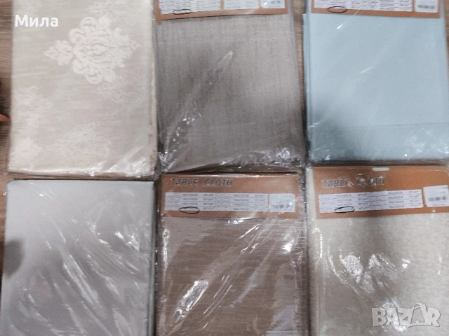 Покривки за маса 140/180