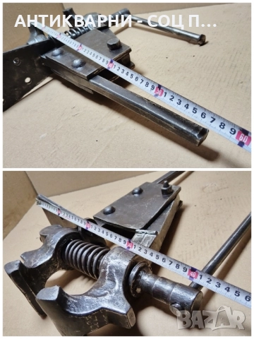 Старо Ковано Ковашко Менгеме / 15 кг. , снимка 10 - Антикварни и старинни предмети - 52406790