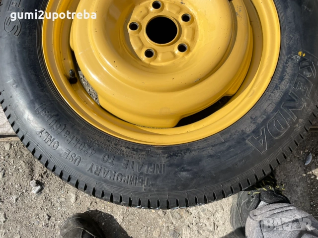 17 резервна джанта Патерица 5х114,3 Nissan Qashqai J11 Dacia Duster 155/90, снимка 3 - Гуми и джанти - 53704549