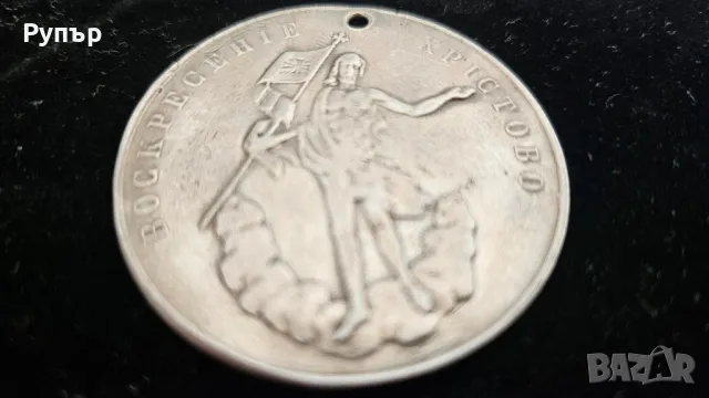 Сребърна кръщелка, снимка 4 - Колиета, медальони, синджири - 50046793