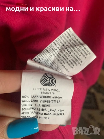 Жилетка Benetton  цвят фуксия ( мерино,, снимка 10 - Жилетки - 53133878