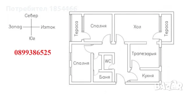 Собственик продава 4-стаен апартамент в Тракия - 96 кв.м., снимка 1 - Aпартаменти - 43396778