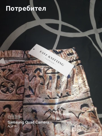 Прекрасен дамски клин, снимка 4 - Клинове - 50811309