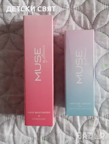Нова козметика MUSE