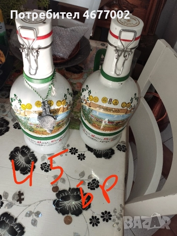 красиви рисувани шишети