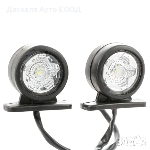 1бр. ЛЕД LED габарити с 2 SMD диода - Ефект Звезда , 12-24V