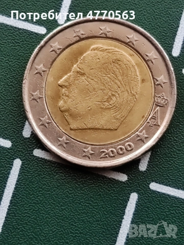 Дефектна 2 евро монета 2000г, снимка 3 - Нумизматика и бонистика - 53923009