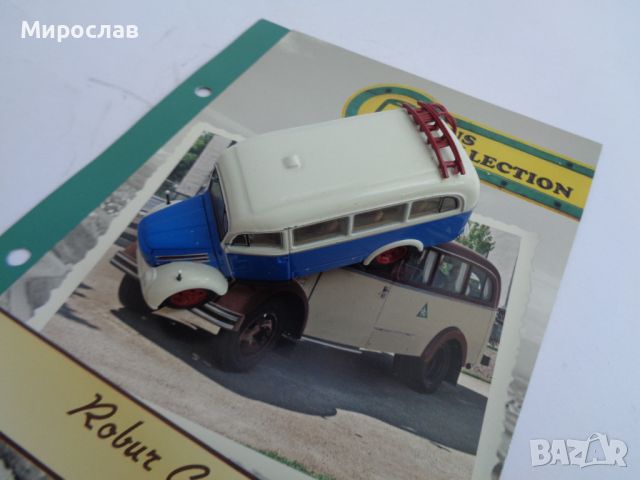 1:72 ATLAS ROBUR GARANT 1956 КОЛИЧКА АВТОБУС РЕТРО МОДЕЛ, снимка 6 - Колекции - 46531198