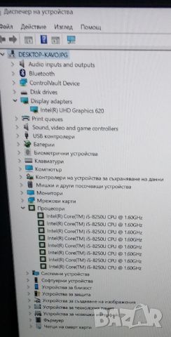 Dell latitude 7490, снимка 2 - Лаптопи за работа - 46343620