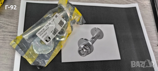 ТЕD45181=54580-7S00BZ**NEU**NISSAN NAVARA**NP300**PATHFINDER III**PICK UP**БОЛТ ЗА РЕГУЛИРАНЕ**, снимка 3 - Части - 52074000