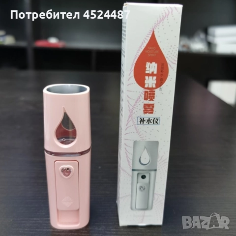 Нано овлажняващ пулверизатор за лице с отрицателни йони TV854, снимка 6 - Козметика за лице - 52658480