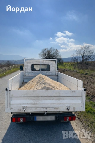 Транспорт със самосвал до 3.5 Тона - обл. Пазарджик, снимка 5 - Транспортни услуги - 53446715