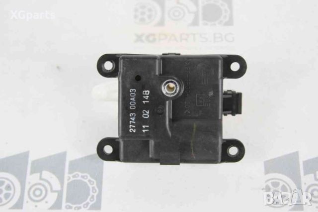 Моторче клапа парно за Nissan Qashqai (2006-2014) 2774300A03, снимка 2 - Части - 46606930