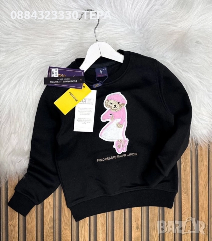 ДЕТСКИ БЛУЗИ С ДЪЛЪГ РЪКАВ ТЕРА, снимка 18 - Детски Блузи и туники - 51713151