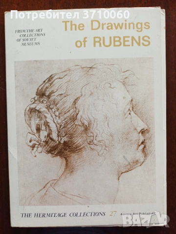 10 книги История и теория на изкуството Подарък албум Рубенс, снимка 2 - Специализирана литература - 53720993