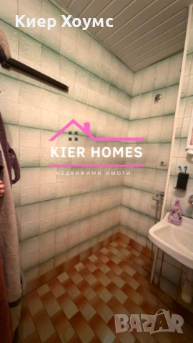 Апартамент в град Димитровград,обл. Хасково, снимка 8 - Апартаменти - 53042691