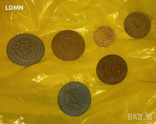 Лот от 6 монети - 2 Стотинки 1901, 2 Стотинки 1912, 2 Лева 1925, 50 Стотинки 1937, 1 и 5 Ст 1951, снимка 3 - Нумизматика и бонистика - 53276651