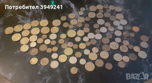 Монети, снимка 4 - Нумизматика и бонистика - 53575589