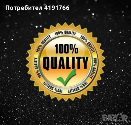 100% ОРИГИНАЛЕН  дамски парфюм Lattafa Yara (Розов) - 100 мл, неотварян, сладък и дълготраен аромат., снимка 6 - Дамски парфюми - 46880504