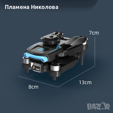 Сгъваем дрон с 8k HD Двойна камера 360 ° на заснемане , снимка 3 - Дронове и аксесоари - 46158759