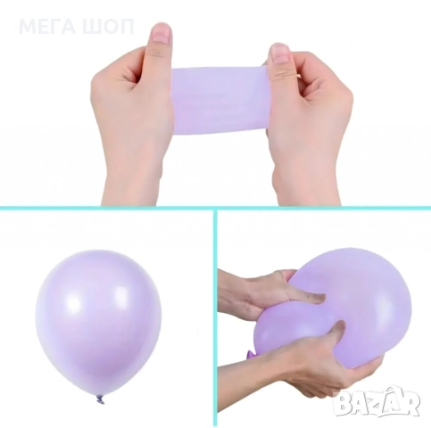 Комплект балони – 97 елемента за приказна декорация, снимка 9 - Декорация за дома - 52908027