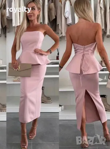 Елегантен дамски костюм пола с бюстие в пудра