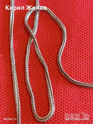 Сребърен ланец с висулка стилизирано листо с инкрустиран Червен Яспис ювелирна изработка 49486, снимка 3 - Колиета, медальони, синджири - 53005361