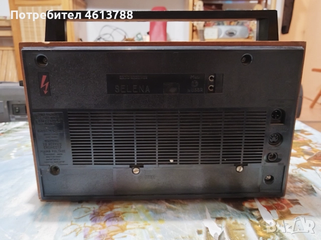Радио Селена Б 211, снимка 5 - Радиокасетофони, транзистори - 52857817