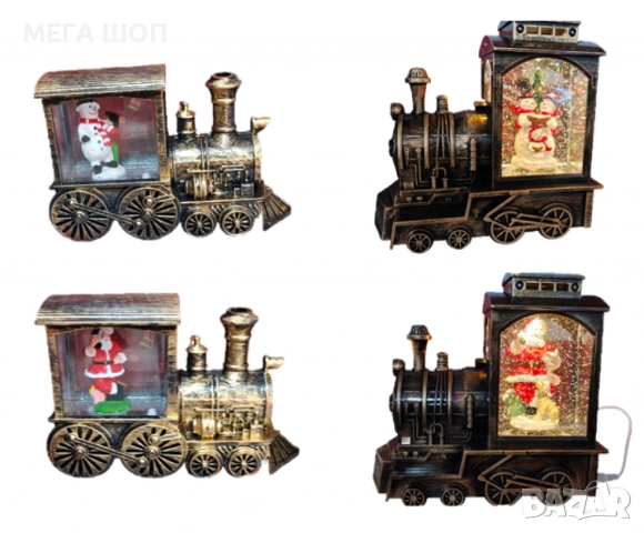 Материали: Полирезин и пластмаса; Светлини: Многоцветни LED лампи; Захранване: Включва кабел; Фонтан