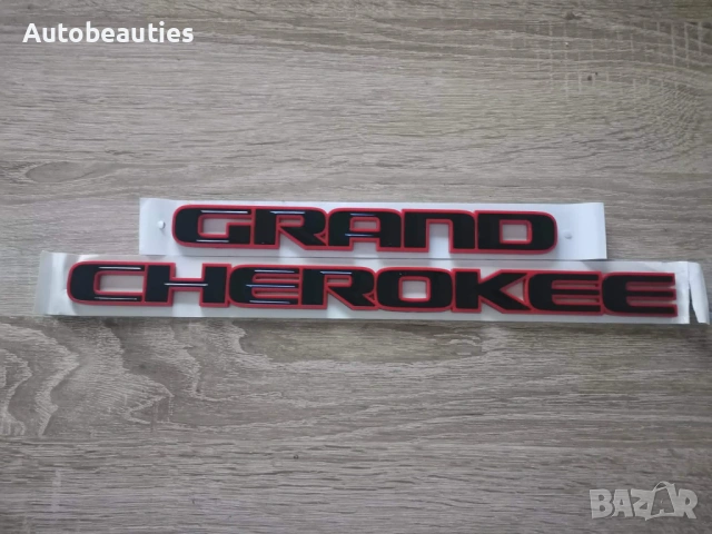 надпис Jeep Grand Cherokee червено с черно