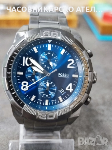 Мъжки часовник Fossil Bronson FS5711 
