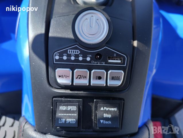 TEXAS Акумулаторно бъги COOL 4x4 син, снимка 7 - Коли, камиони, мотори, писти - 45159624