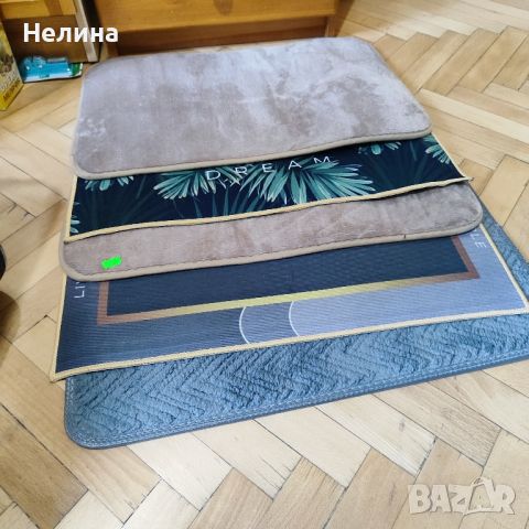 Пътеки. , снимка 5 - Пътеки - 46124769