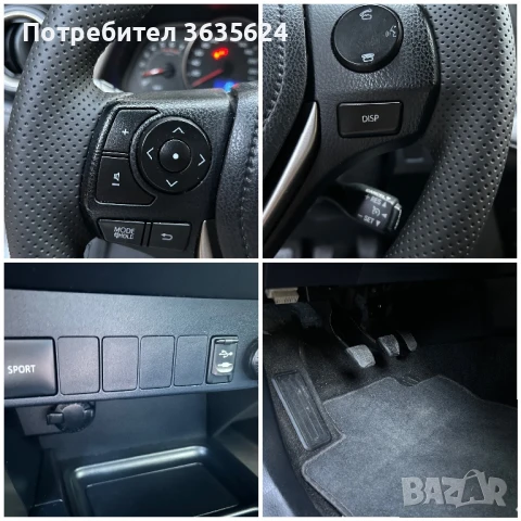Toyota Rav4 2.0 D-4D, 4х4, 198 700 km ! ПЪЛНА СЕРВ. ИСТОРИЯ !!!, снимка 14 - Автомобили и джипове - 51334601