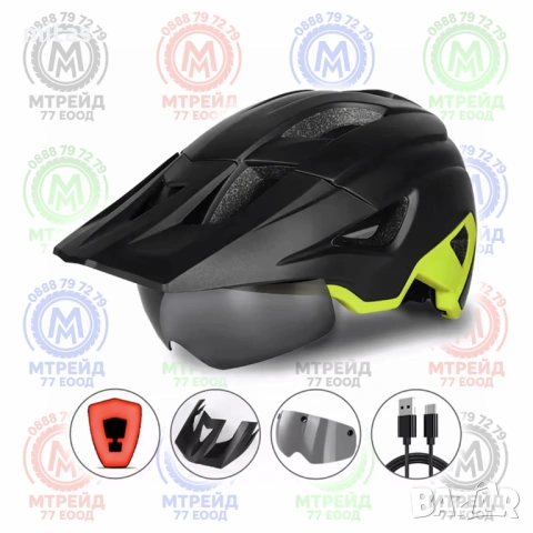 Вело каска + магнитни очила + LED светлина MARTAR, Сертифицирана, M/L