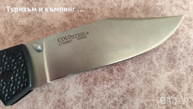 Сгъваем нож  Cold steel Voyager Vaquero XL / Cold Steel Rajah II, снимка 11 - Ножове - 46887962