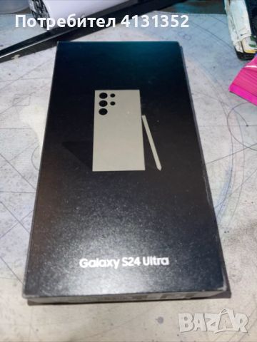 Samsung Galaxy S24 Ultra - 256 GB - Gray (Unlocked) (Dual SIM, снимка 1 - Samsung - 46218090