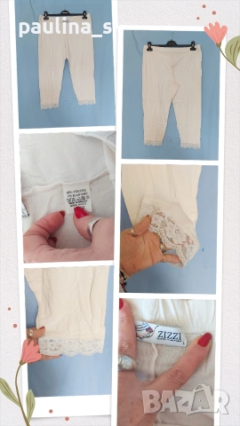 Четири различни броя / Долнище / бермуди за спорт и туризъм , снимка 5 - Къси панталони и бермуди - 53821749