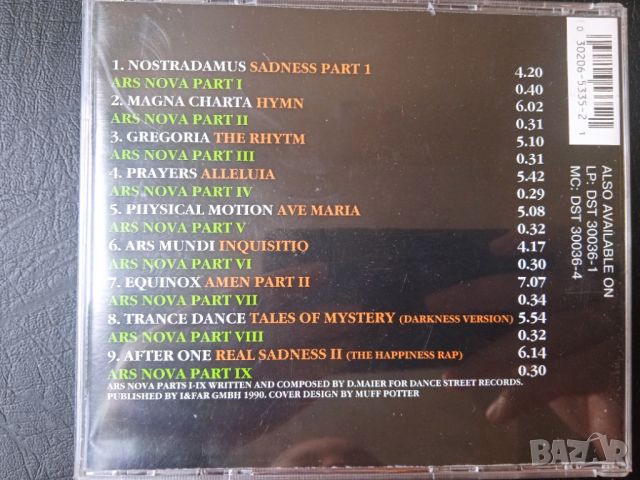 Real Sadness & Other Gregorian Mysteries - матричен диск музика, снимка 2 - CD дискове - 45785855