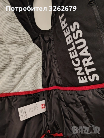 engelbert strauss waterproof dryplexx чисто нов размер L