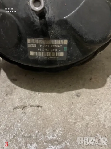 Различни части за спирачната система на Форд Мондео (Ford Mondeo) МК4 1.8/2.0 TDCI, снимка 3 - Части - 51703447