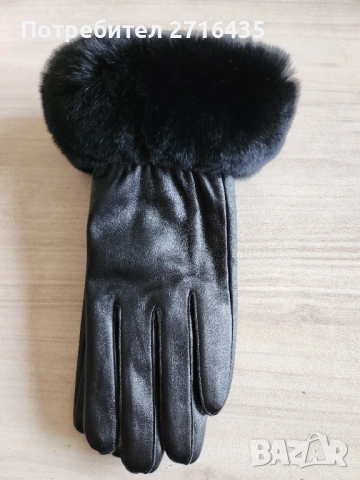 Дамски ръкавици ,от естествена кожа! , снимка 3 - Ръкавици - 53960803