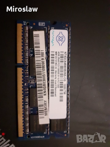Рам памет за лаптоп 4 GB
